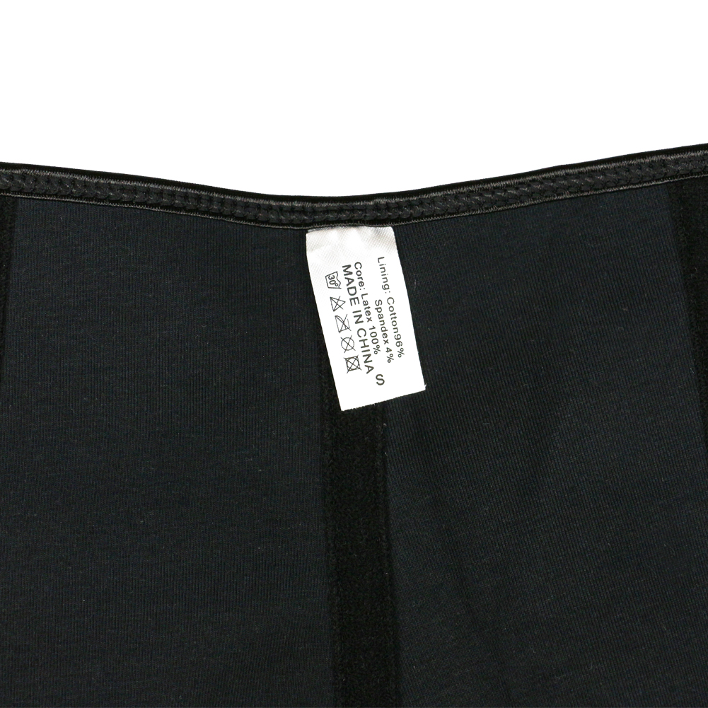 short waist cincher