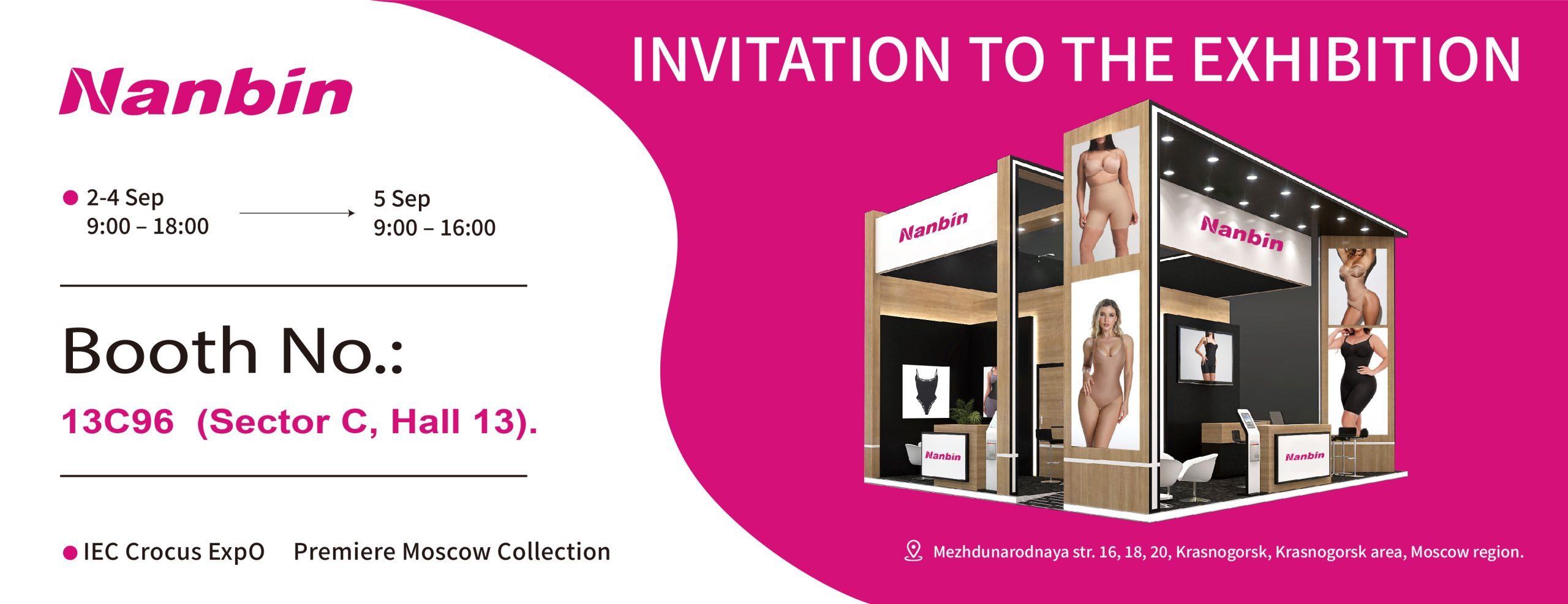 A Tour of Our Exhibition Booth at CPM Moscow!