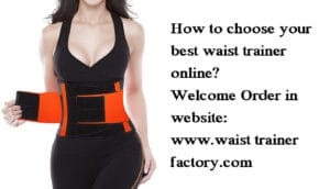 waist trainer online