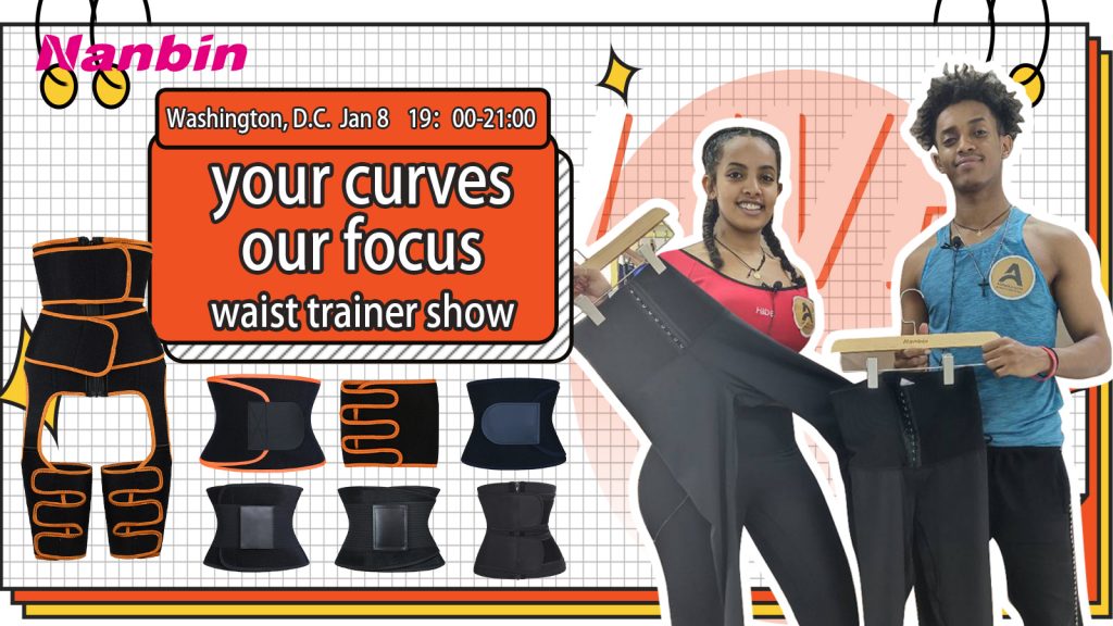 How to find good and cheap waist trainer-the live broadcast tell you!
